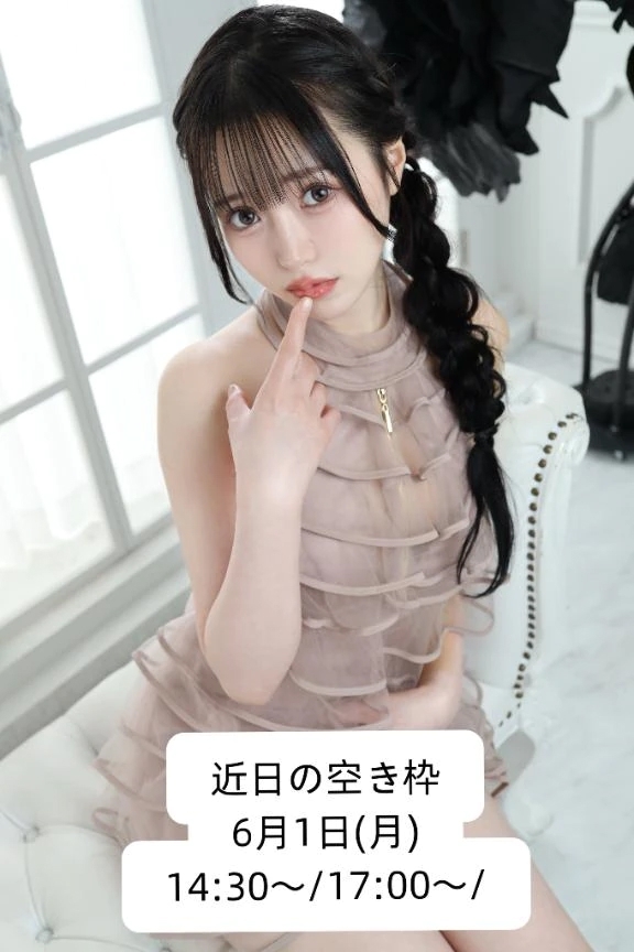 🌸本日もよろしくお願いします🌸