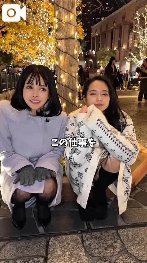 【必読】この仕事で必要なことと