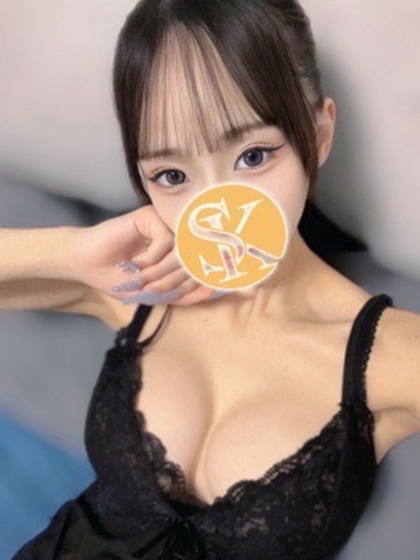 ゆうは
