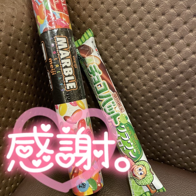 Sちゃん✨突撃ありがとう🧡