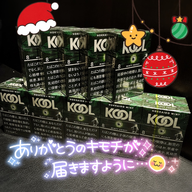 大量すぎて圧巻でしょ😜