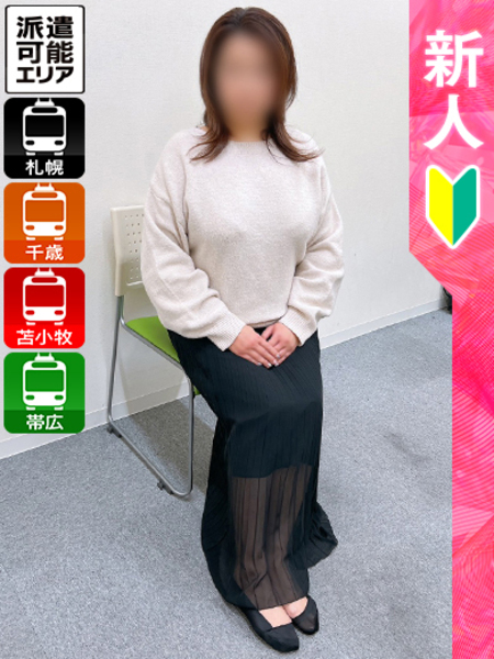 かおりさんの画像