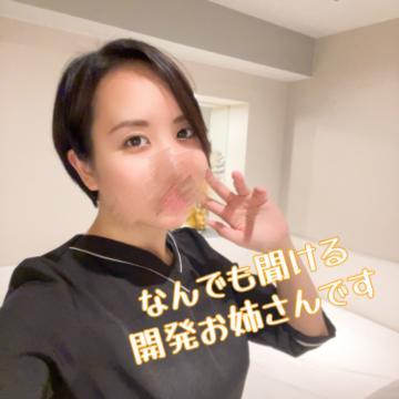 ??「空気」壊れません