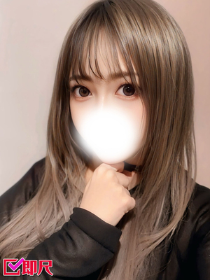 みゆう