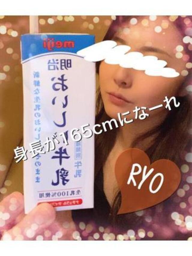 牛乳に相談だ。