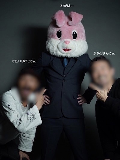 千秋(うさぎのなかの人)