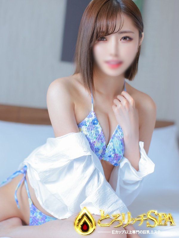 とうか