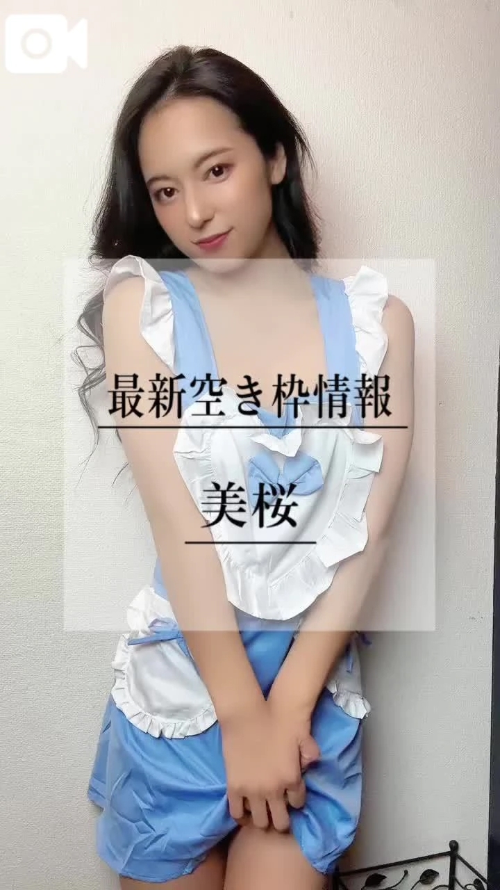 🚨エ♡チな姿に…興奮してほしいの///