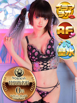 みすず｜新宿デリヘル・風俗【新宿サンキュー】