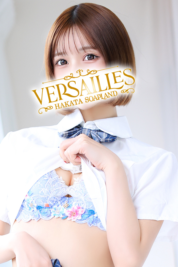 天然の癒しと圧巻スタイルを合わせ持った絶対的美女『皇結愛』さんデビューです！