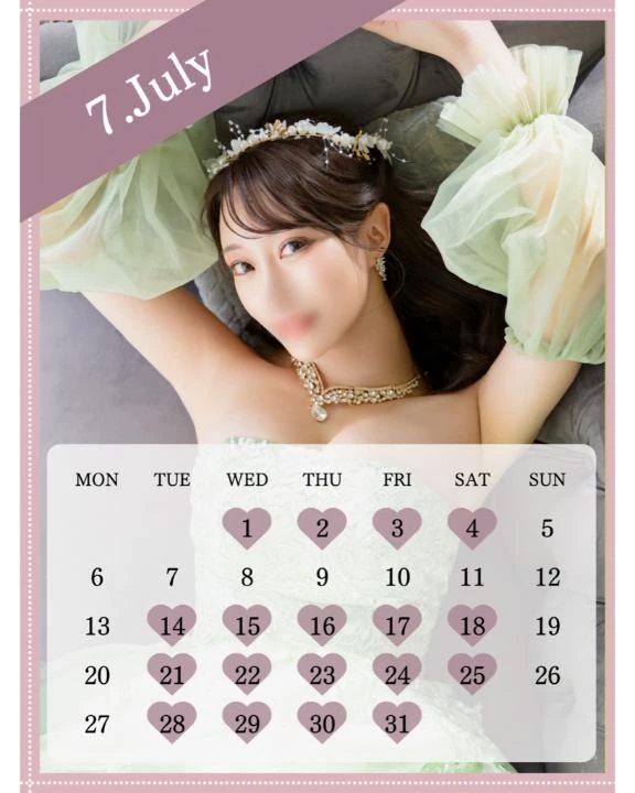 💎7月の予定☺️💗