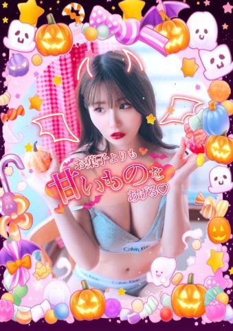 ? 脳イキ??脳内麻薬ドバドバ極上えろす?