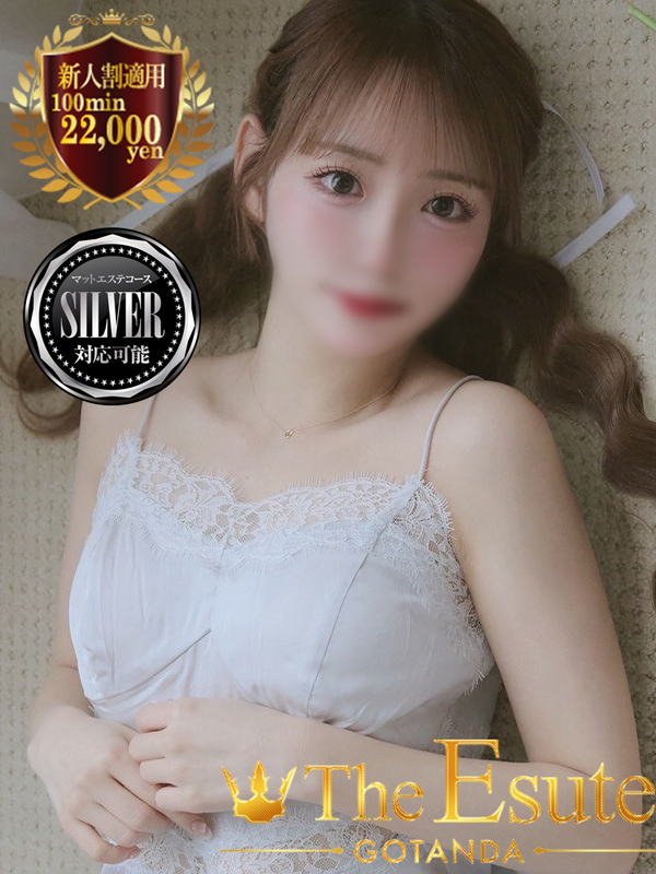 のあん
