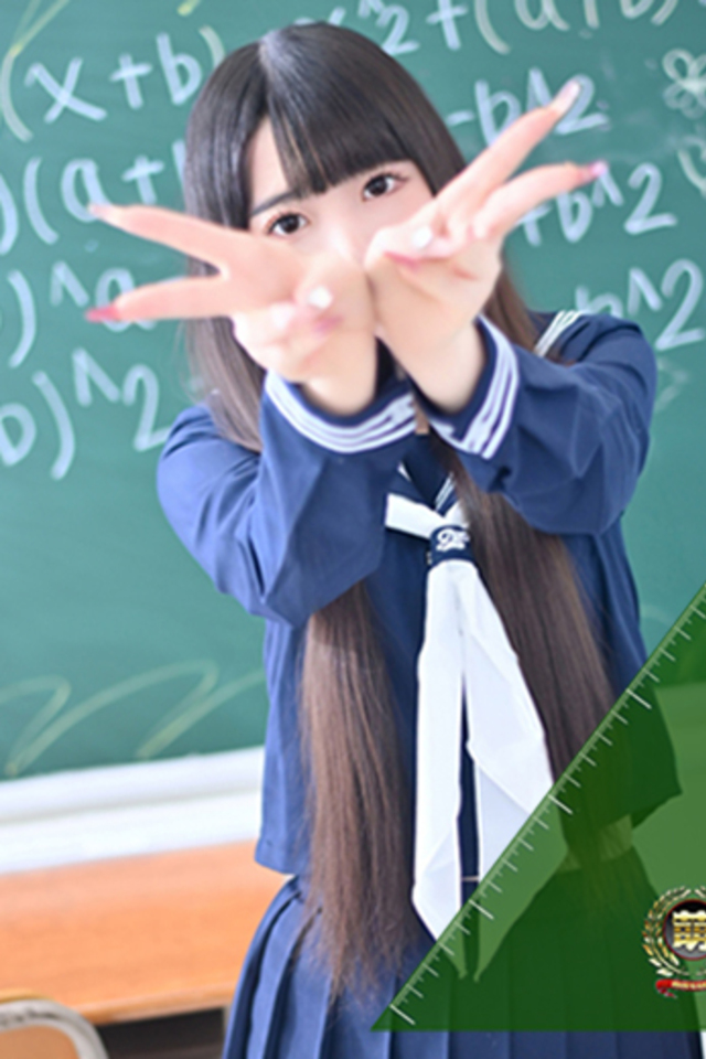 みる☆ロリ系黒髪にパ〇パン！