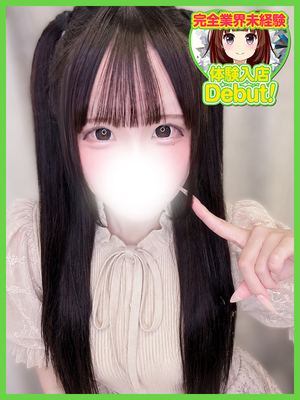 ここ