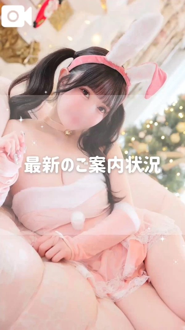 枠増やしたり☺️