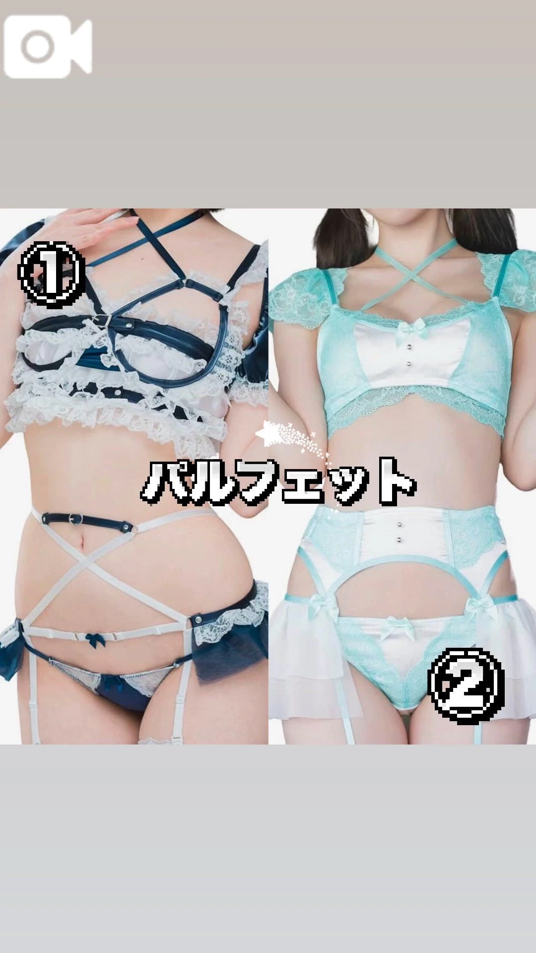 姫予約特典💕