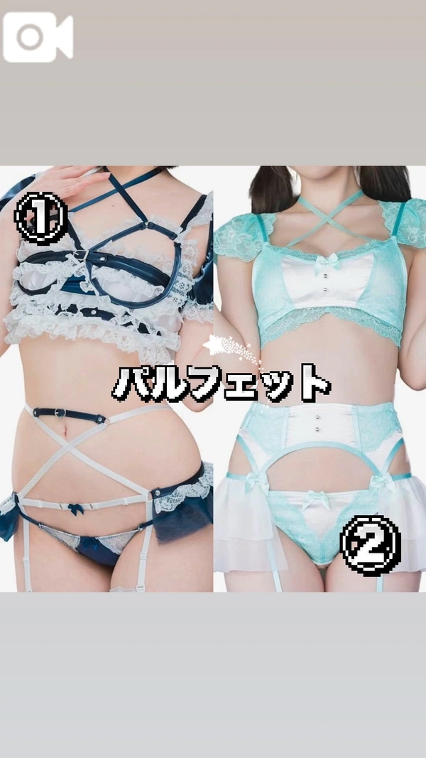 姫予約特典💕