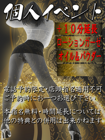 すみれ