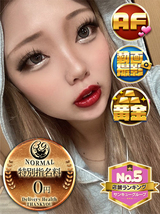 まらいあ｜蒲田デリヘル・風俗【蒲田サンキュー】