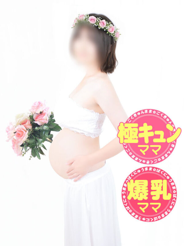 みよさん