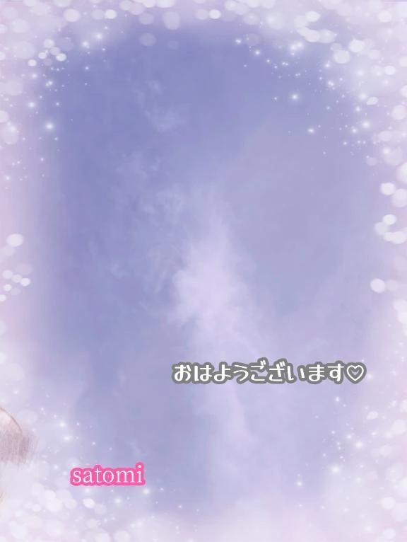 🌸今日も💓🌸