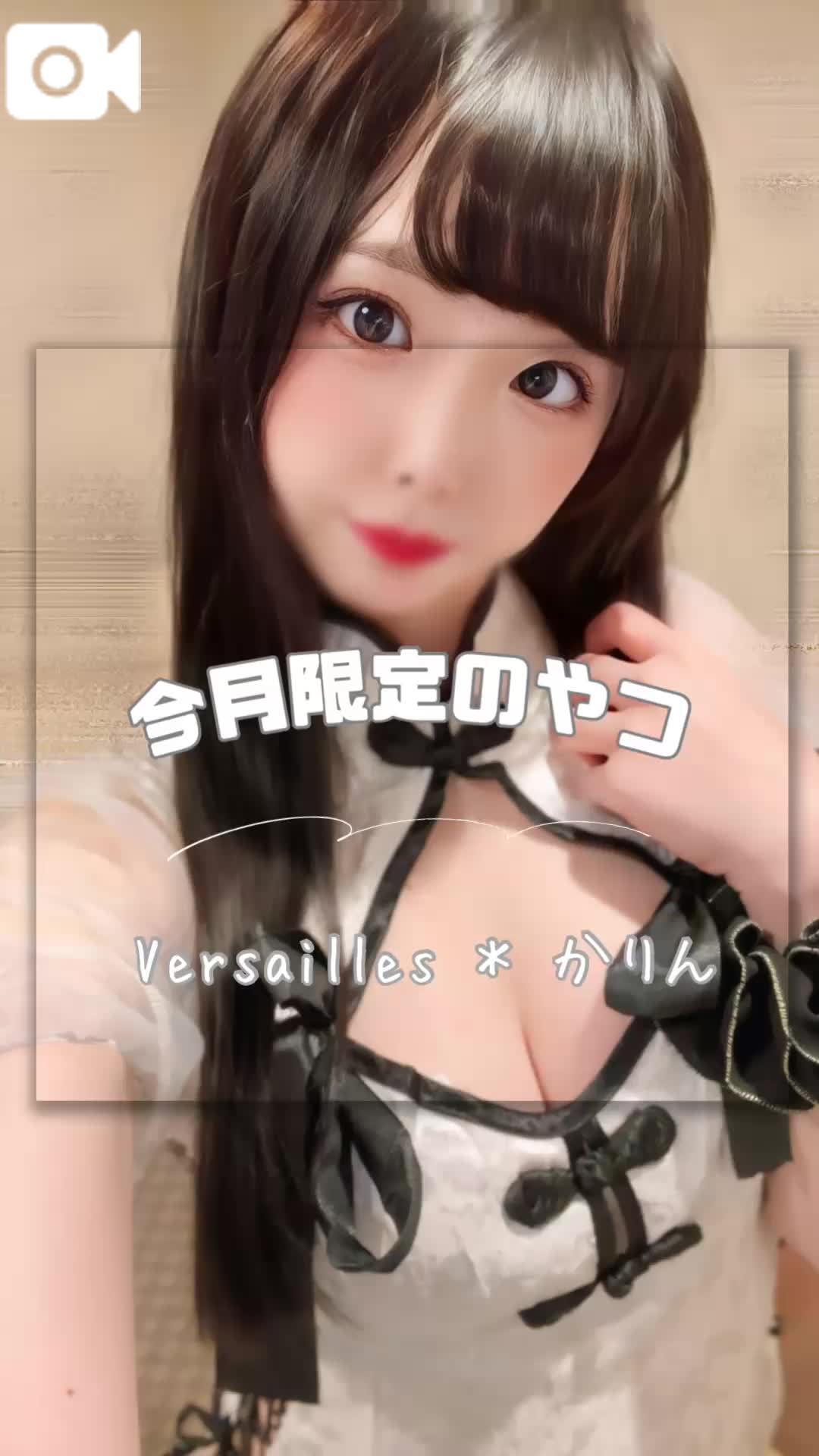 🩵今日もありがとうございました🩵