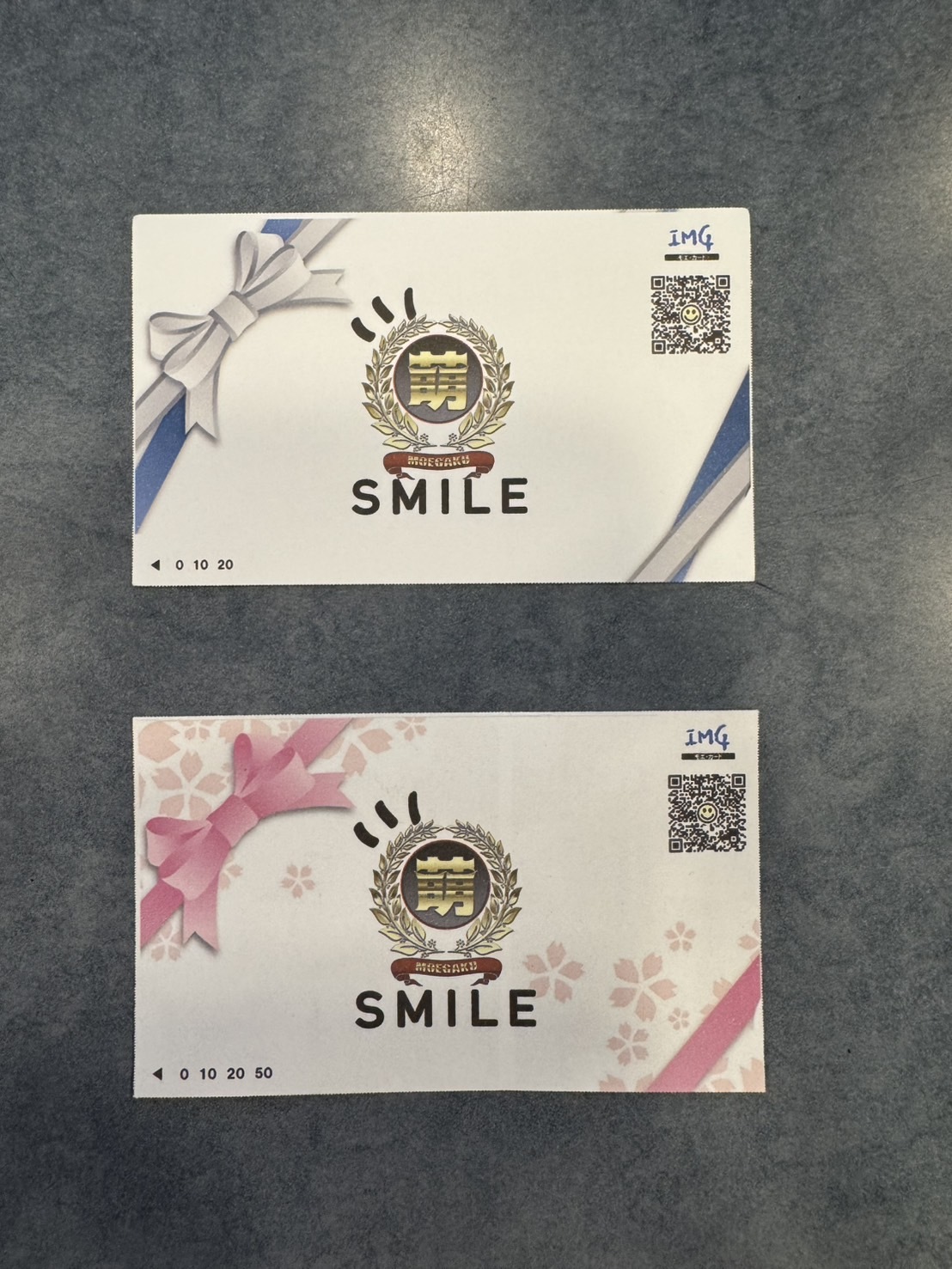 口コミ🎫