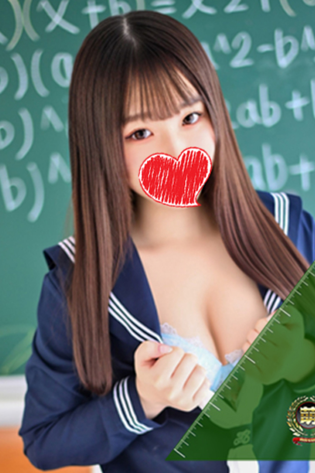 ゆゆ☆圧巻のリピート率♪