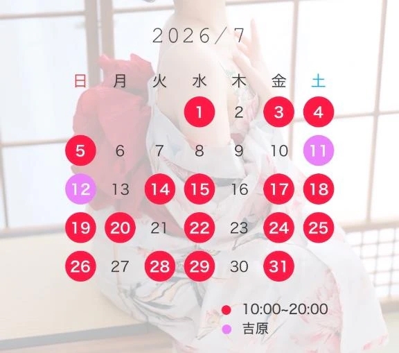 7月も会えますように🫧