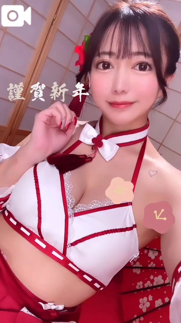 ちらっと👀❤️