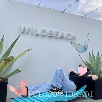 ?日本全てを覆い尽くす○○?