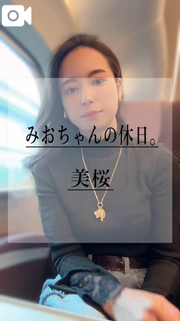 🚨ハマっとる◯◯◯でエネルギーチャージ？！