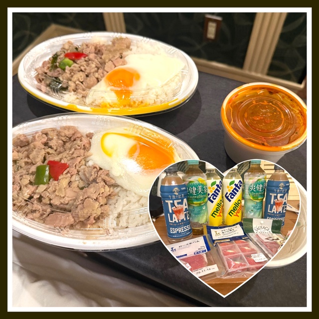 【解禁おめでとう‬😉☺︎】
