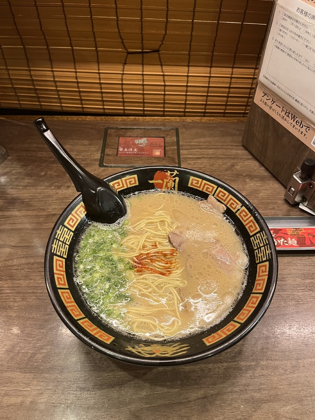 2026年実現したいこと