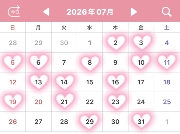 🌟　７月の出勤について　🌟