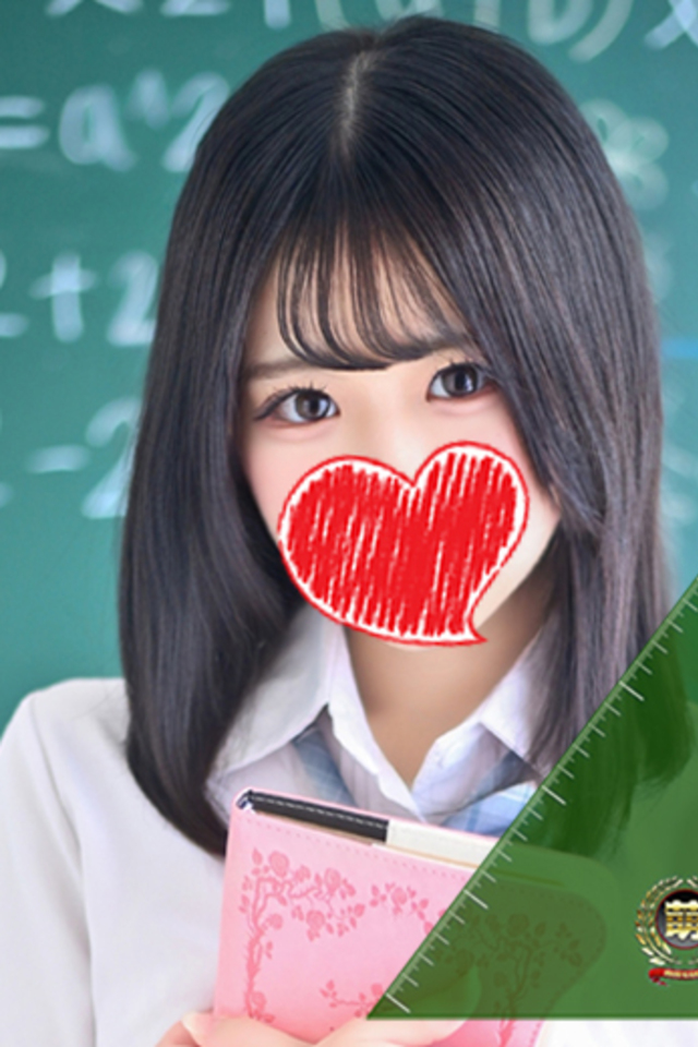 大宮 ソープ 風俗　妹系イメージSOAP萌えフードル学園　大宮本校みるく☆男性経験〇人♡Gの爆乳！