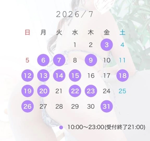 🐈‍⬛‎文月に逢える日🤍