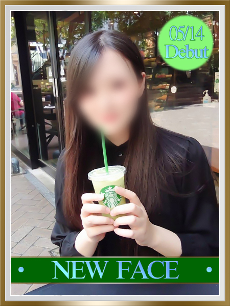 ののか