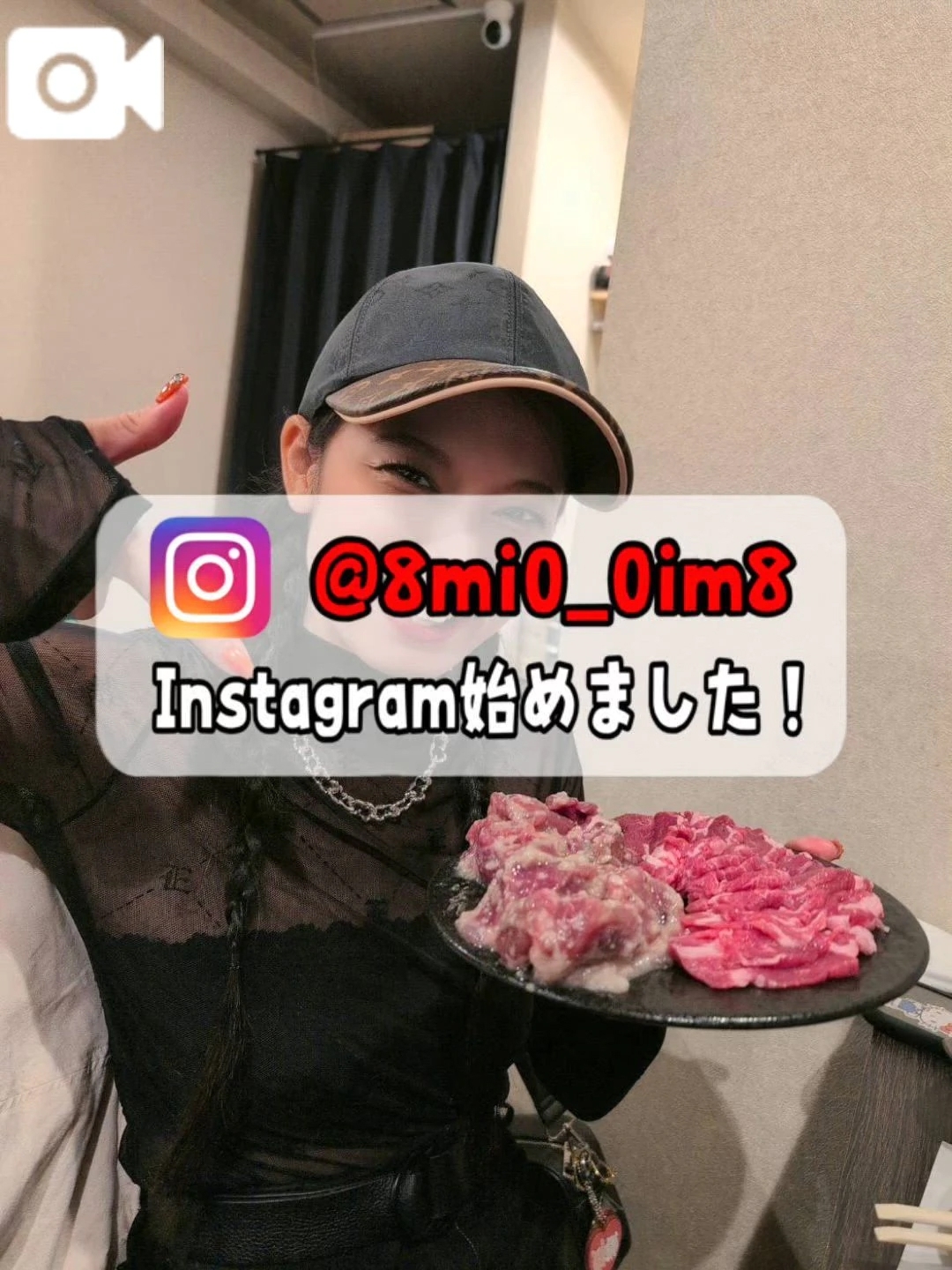 🚨エ♡チな◯◯◯…一緒に味わう…？！