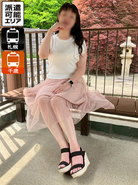 はなさんの画像