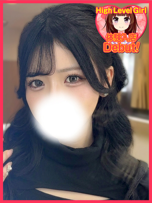 ひかる