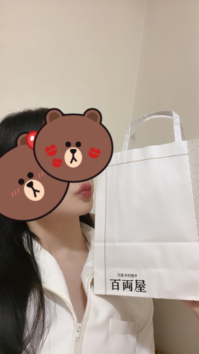 お礼の日記🥯
