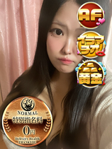 ゆうり｜佐賀デリヘル・風俗【佐賀サンキュー】