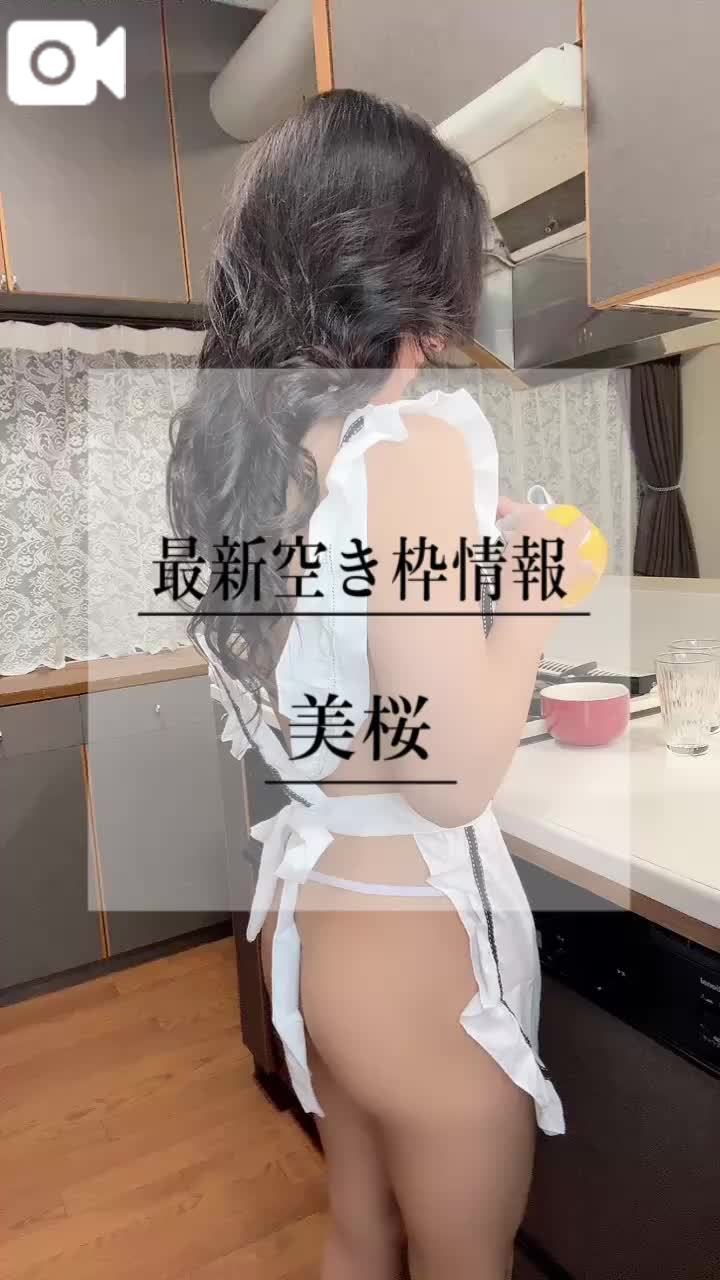 🚨エ♡チな誘惑で…アナタのおち◯ぽビンビンにさせちゃうの///