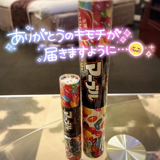 縛られSちゃん✨