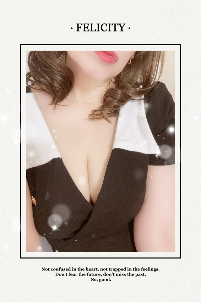 事前のご予約の貴方様🩷