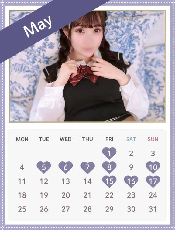 5月スケジュール🤍