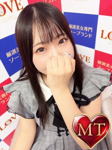 小名浜ソープ風俗【LOVE】いわき市の人気風俗店ノノカ