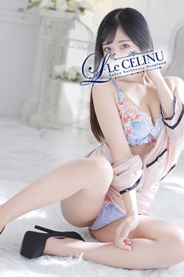 吉原高級ソープランド【ル・セリーヌ】★美優